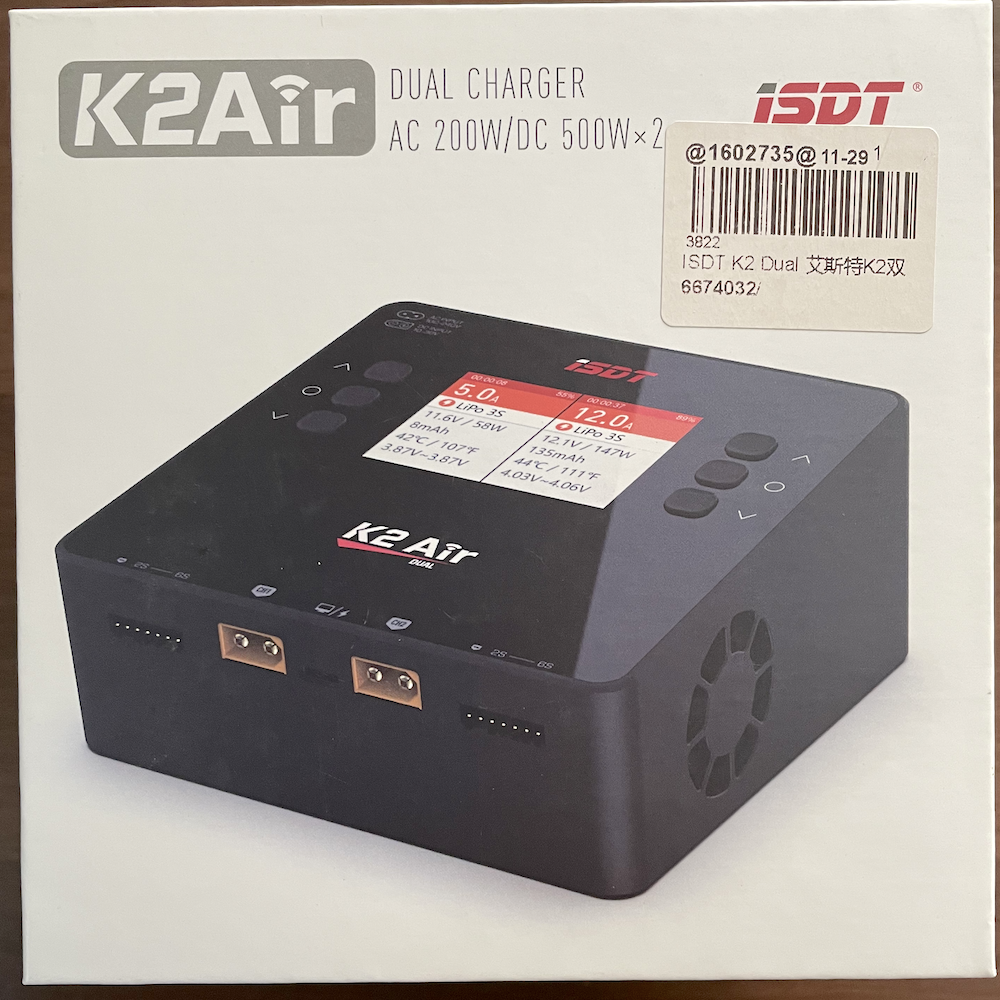 FPVドローンのバッテリー充電器(2セル以上)はISDT K2 Airが最強