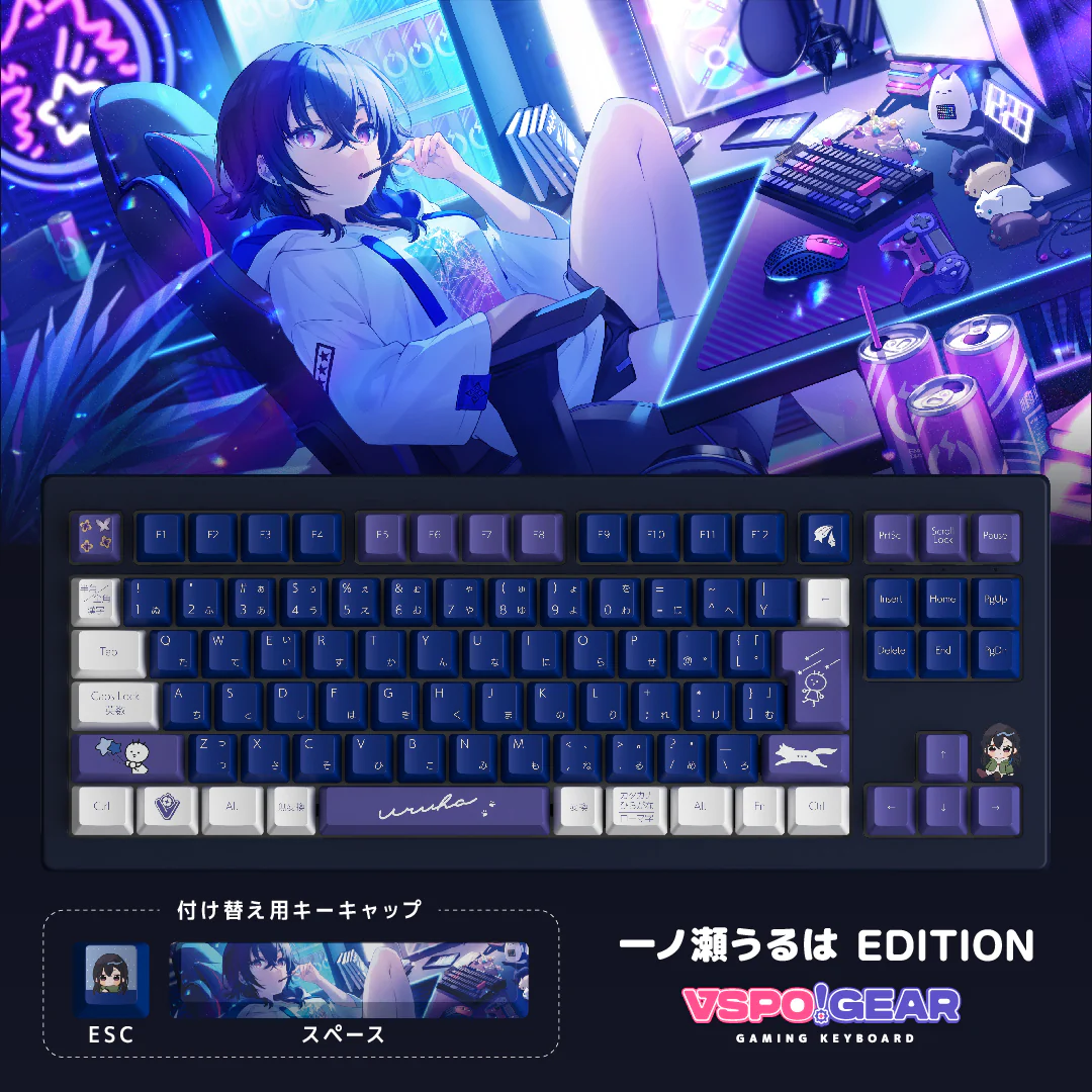 ぶいすぽっ！- VSPO GEAR 』 ゲーミングキーボード 他、5/16(金)より