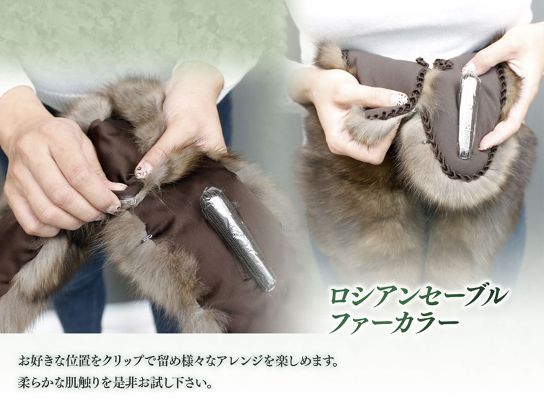 ロシアンセーブル 毛皮マフラー レディース ブラウン フリーサイズ 3414c