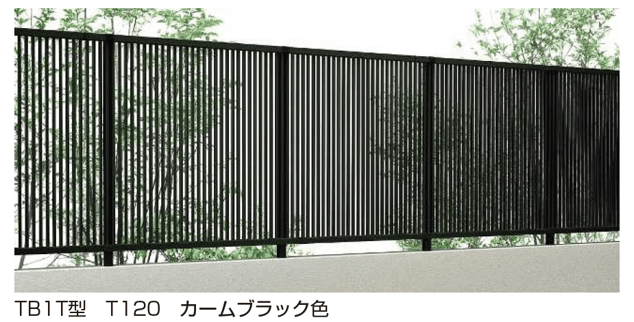 YKK AP | シンプレオ 高所用フェンスTS1型／TB1T型【2024.6月発売