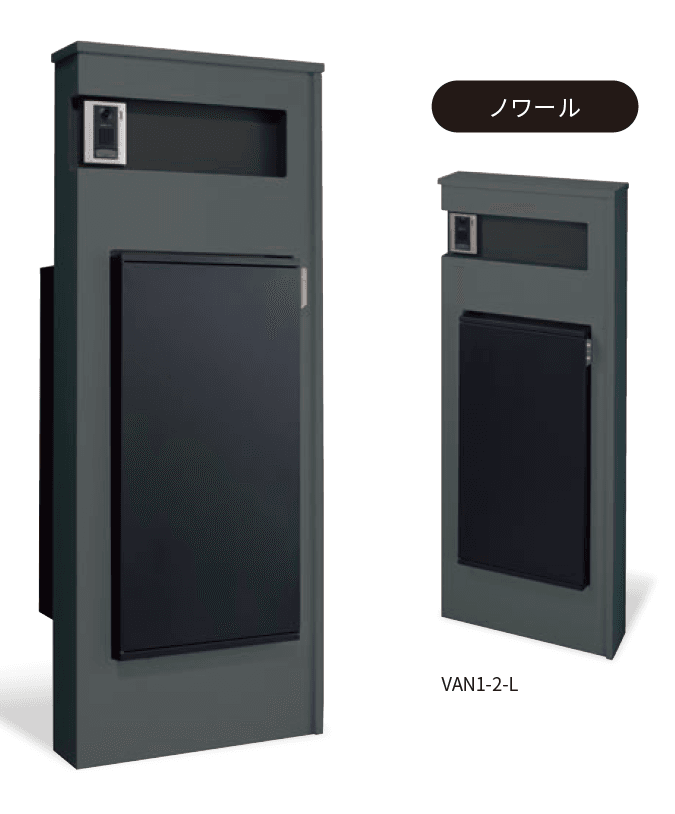 丸三タカギ | ヴァント550 ※2024年8月1日発売【2024年版】 | 建材サーチ