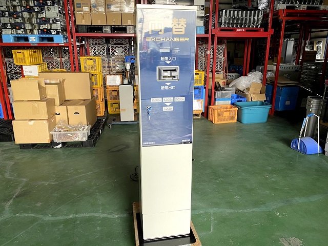 両替機の故障 グローリーERD-20Qの電源部編 | アトラス-券売機レンタル