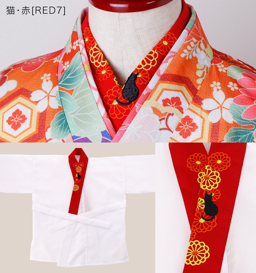 送料無料【卒服最終セール超目玉】肌襦袢 刺繍入り半衿付き 着付け用品