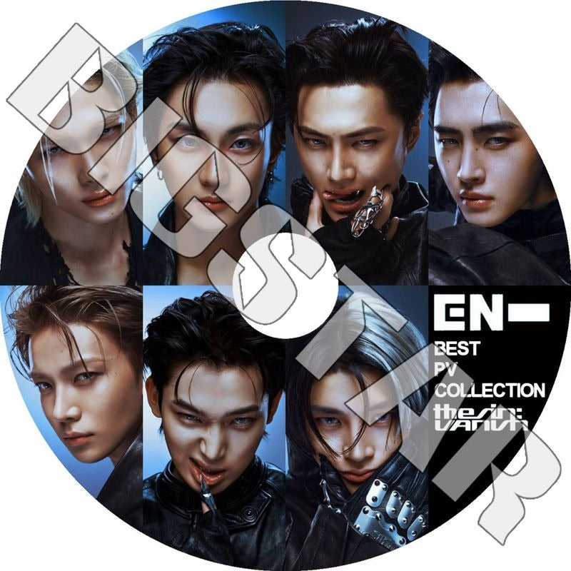 ENHYPEN – K-mall