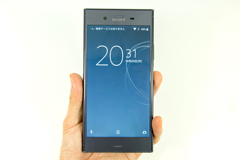 Xperia XZ1 SOV36 - ケータイ Watch