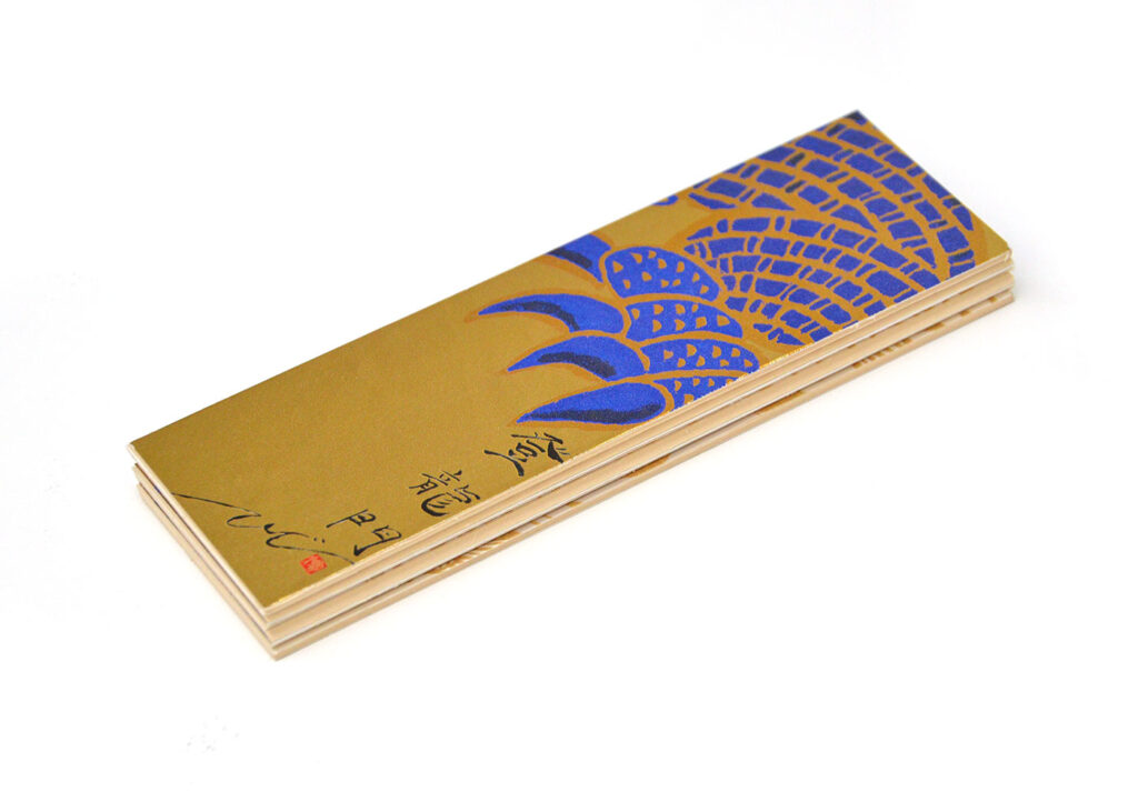 暦屏風の正しい立て方 | 木村英輝 -キーヤン- オフィシャルサイト / KI