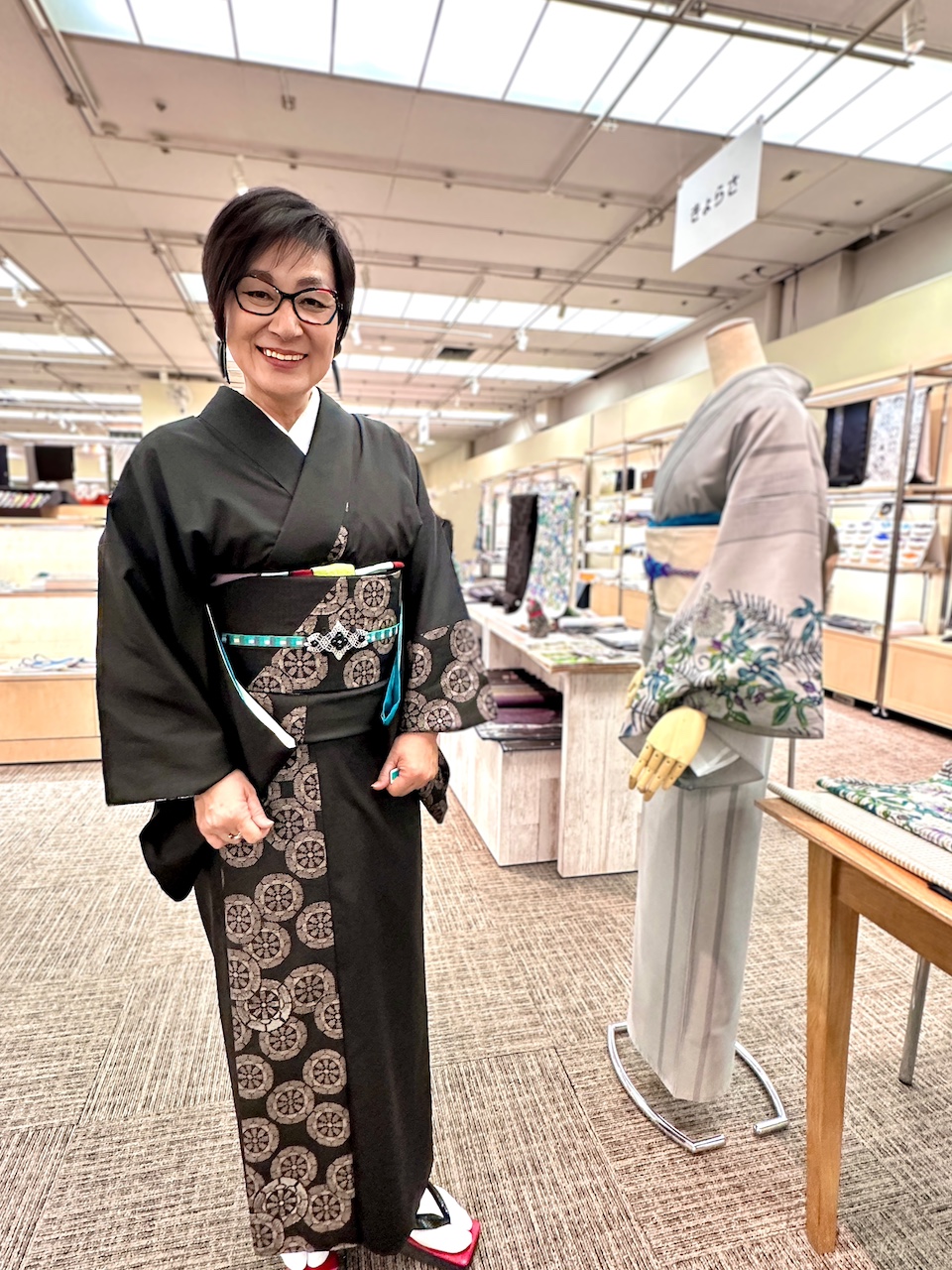 きょらさ」漆原かおりさん | 本場奄美大島紬特集 | きもの苑