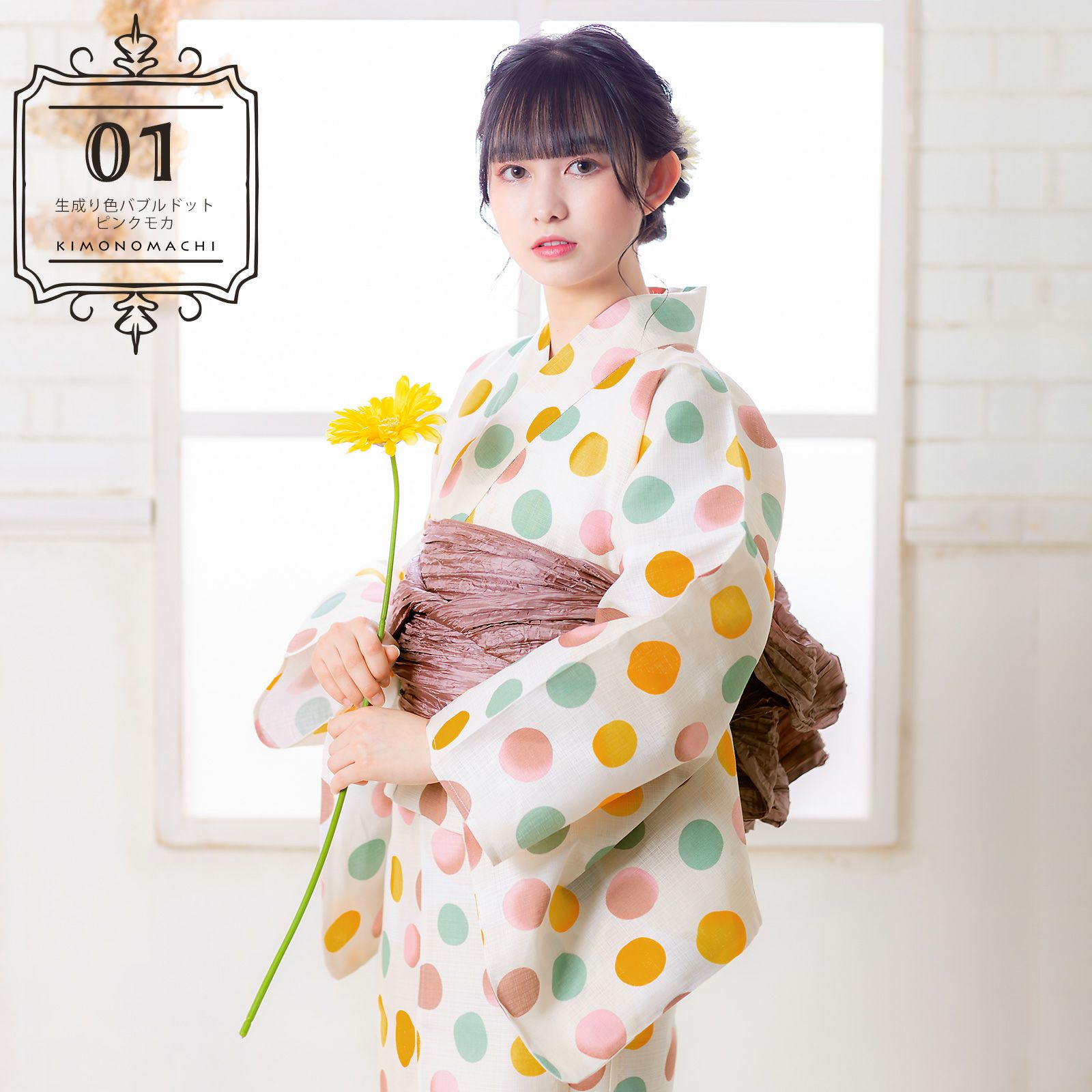 000000026749-03.jpg?size=l&w=