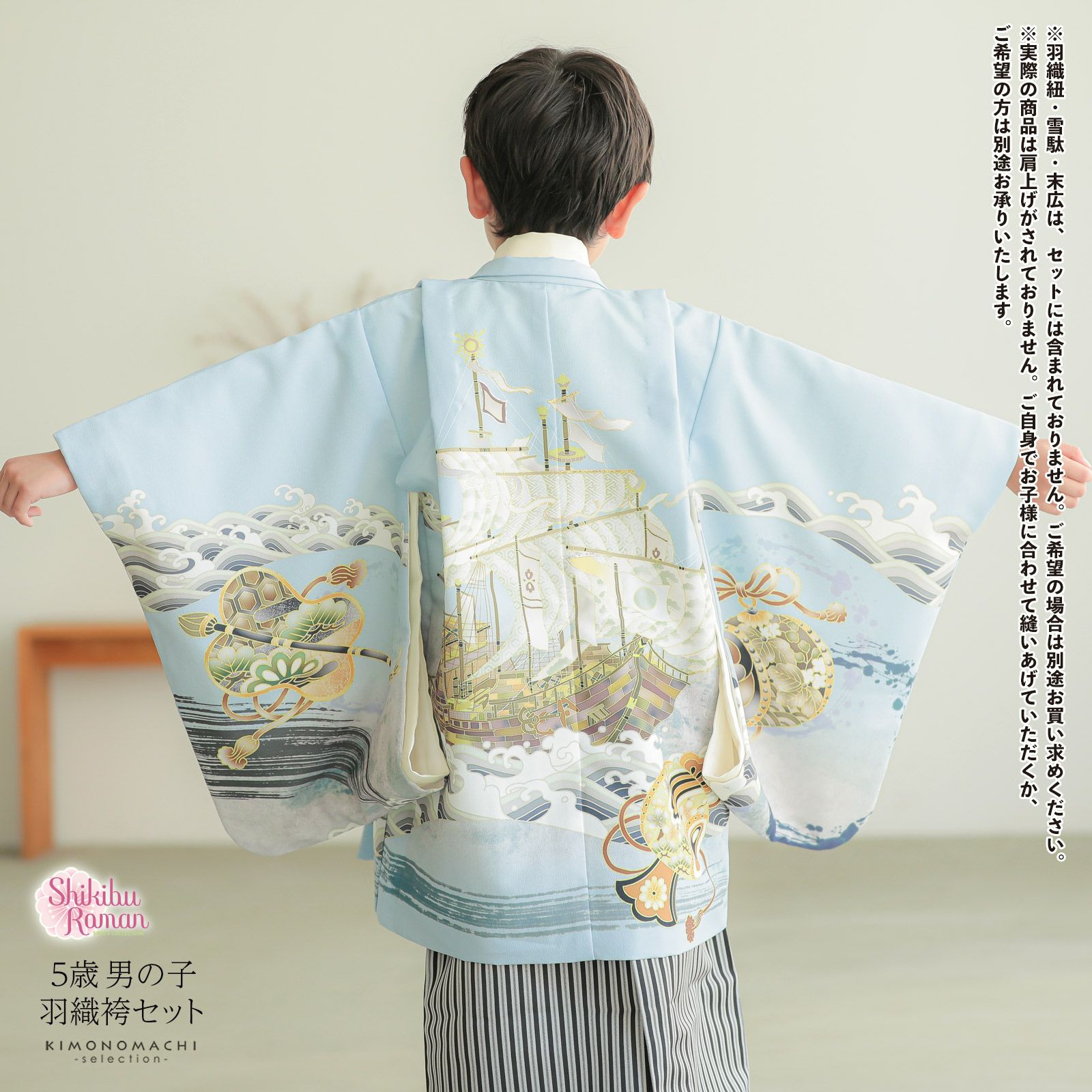 000000027517-03.jpg?size=l&w=