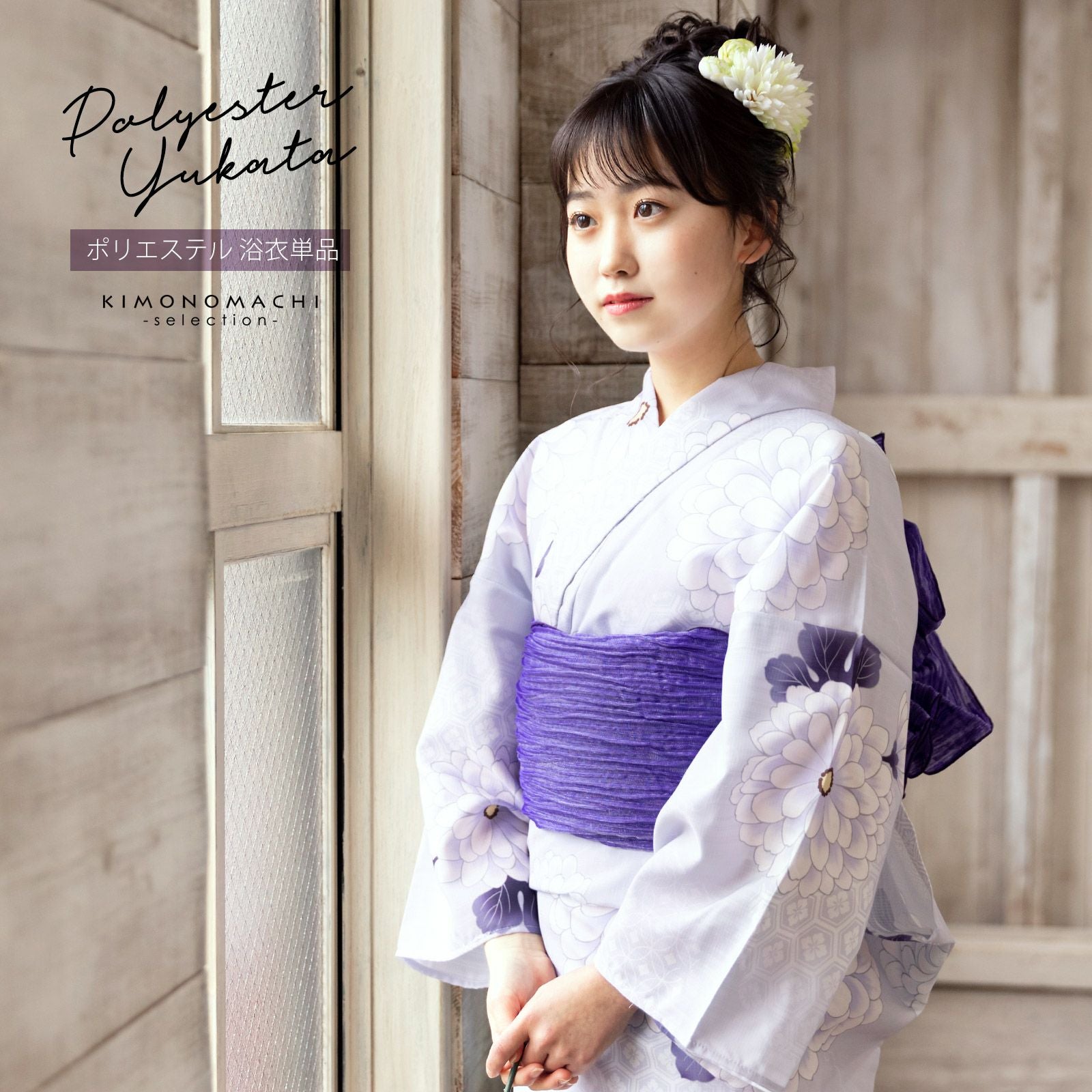 000000027100-01.jpg?size=org&t