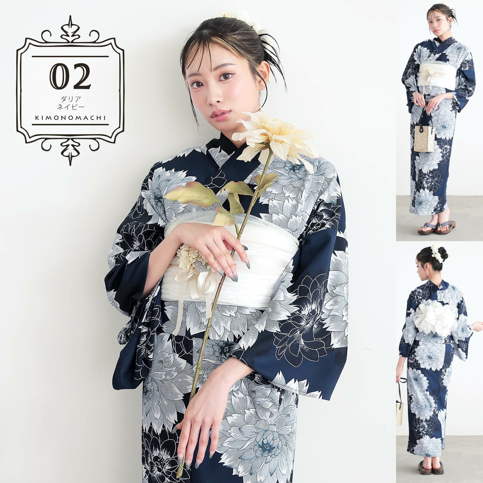 浴衣 セット レディース 吸水速乾 ポリエステル浴衣 浴衣2点セット