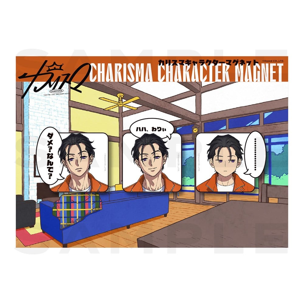 CHARISMA GARAGE OFFICIAL GOODS STORE|アクリルマグネットセット(伊藤