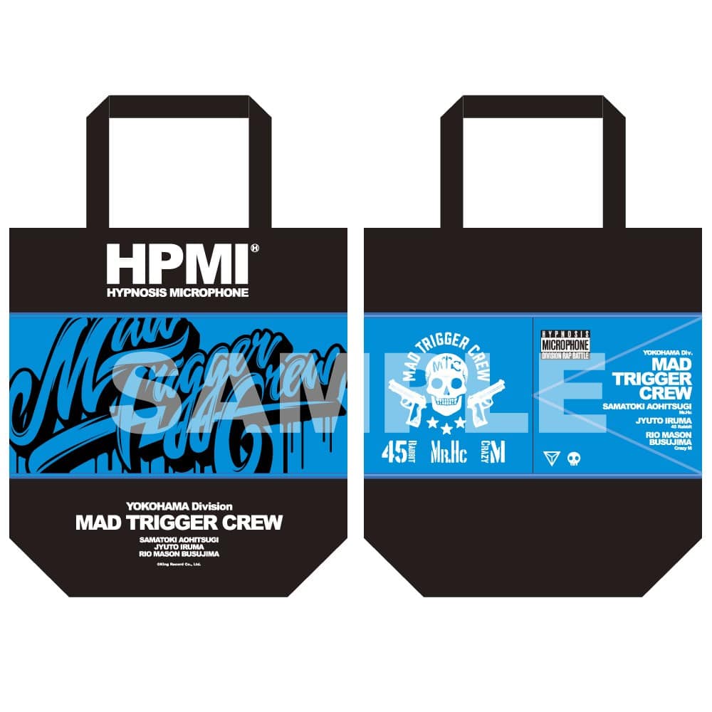 ヒプマイ　ナゴヤ　NOBIRU BAG のびるバッグ HPMI NOBIRU BAGが伸びる時、伸びない時 | よぴのヒプマイライフ