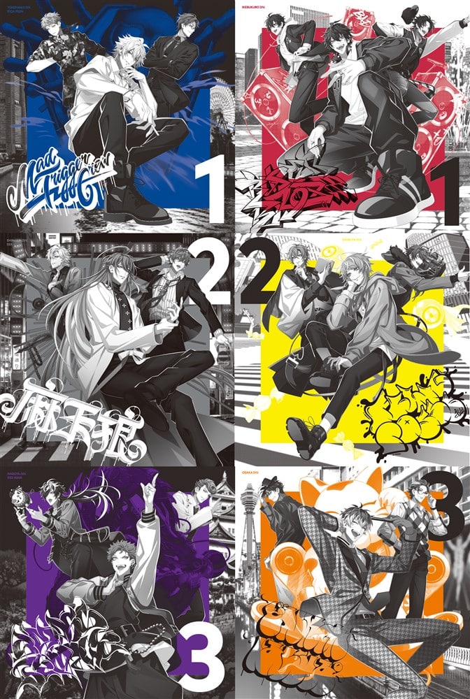 波羅夷空却 CROSS A LINE 缶バッジ12点セット ヒプノシスマイク KING e-SHOP > CROSS A LINE【初回限定盤】: 音楽