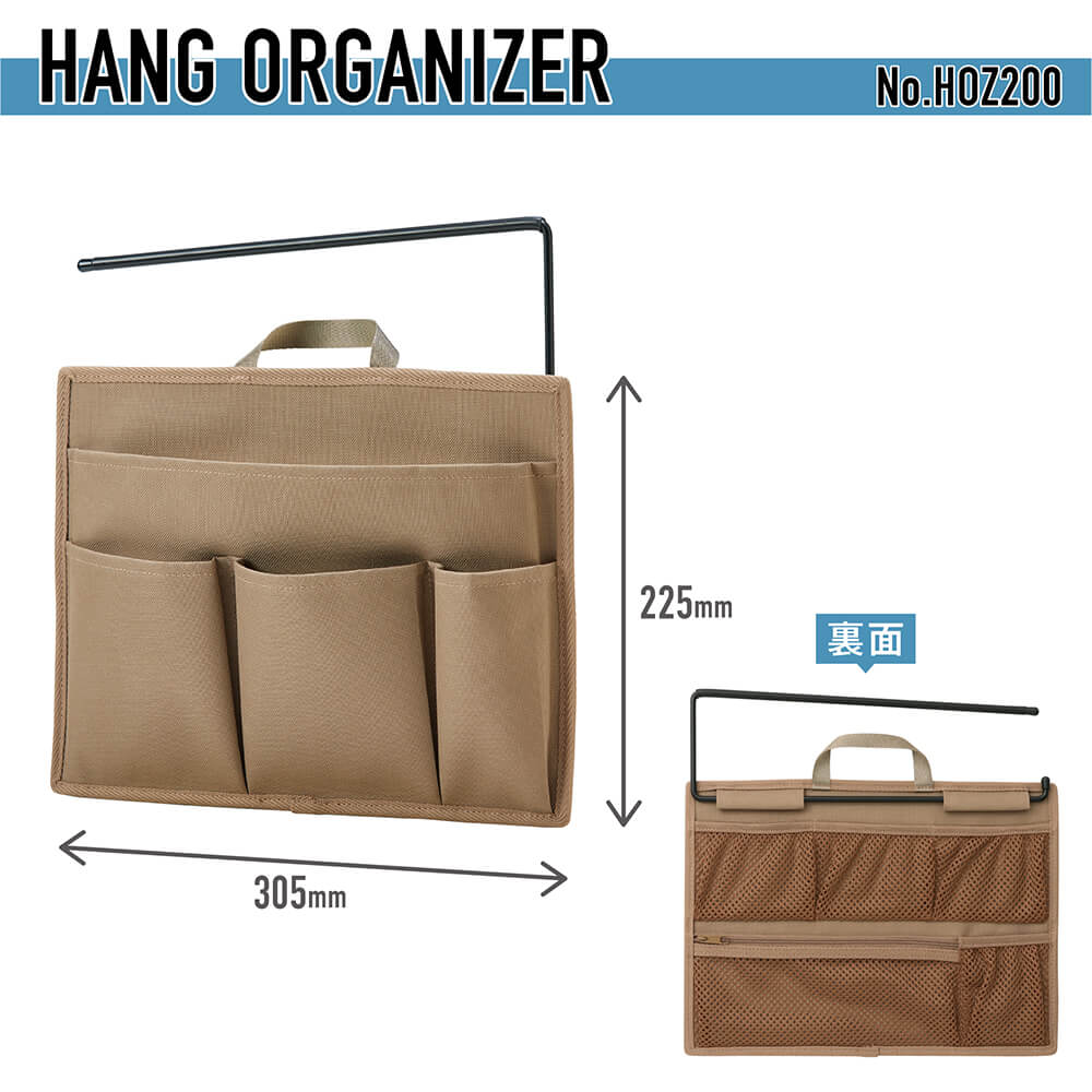 NewBasic2_EC_13_1000x.jpg?v=