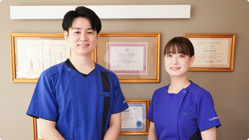 Next整体KINMAQを詳しく知る｜理学療法士による筋膜整体 Next整体KINMAQ