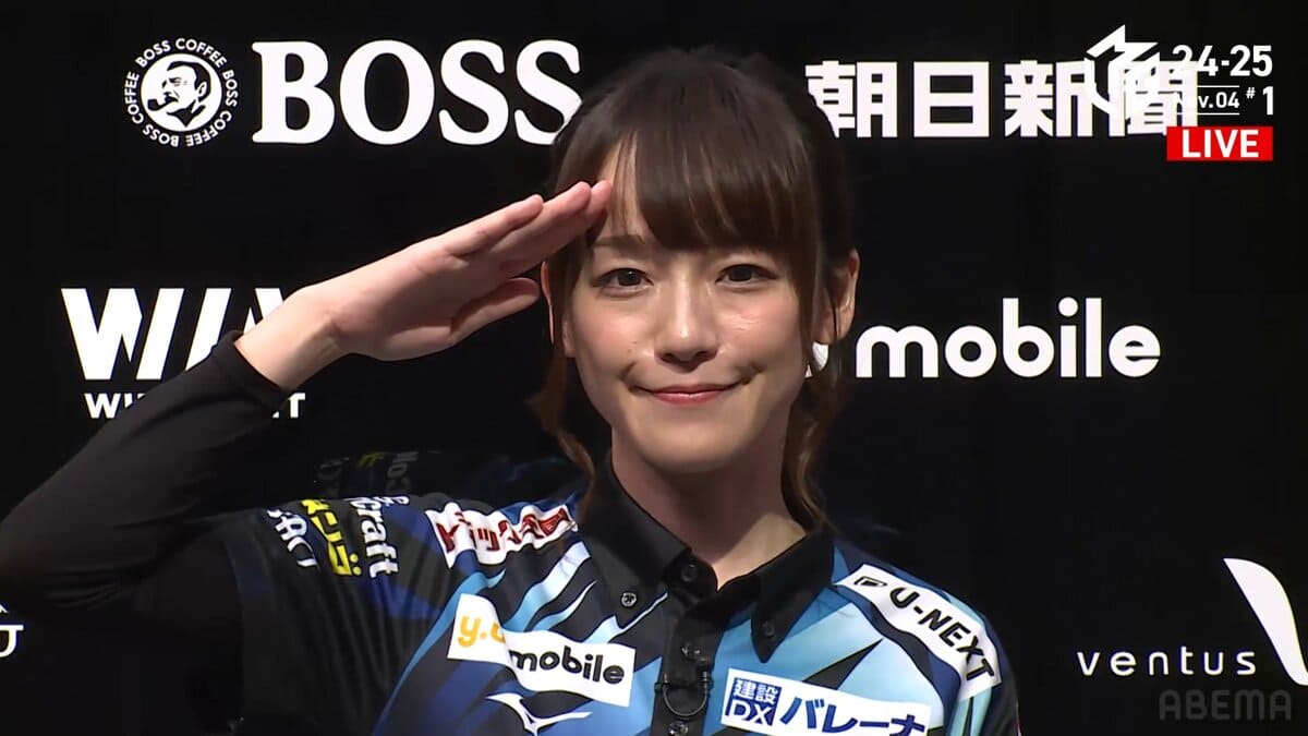 瑞原明奈、個人連勝！！ 浅見真紀とのデッドヒートを制す！！【Mリーグ