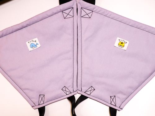 アンジュモ 双子用抱っこ紐（コットン） | アンジュモネットショップ