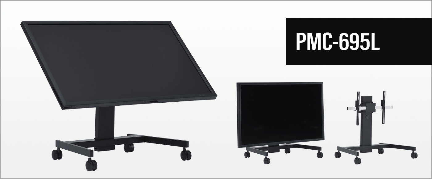 ユニバーサルタイプ ディスプレイスタンド PMC-695L | ケイアイシー