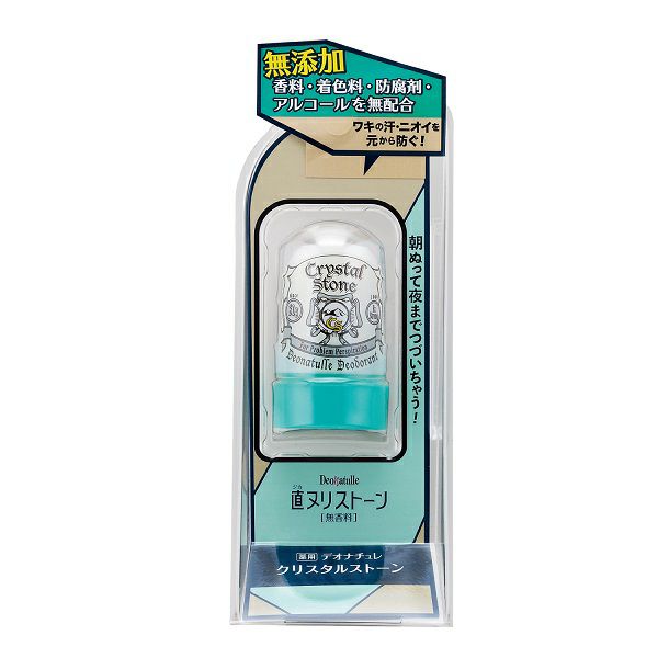 Ban 汗ブロックプラチナロールオン せっけん | キリン堂通販SHOP