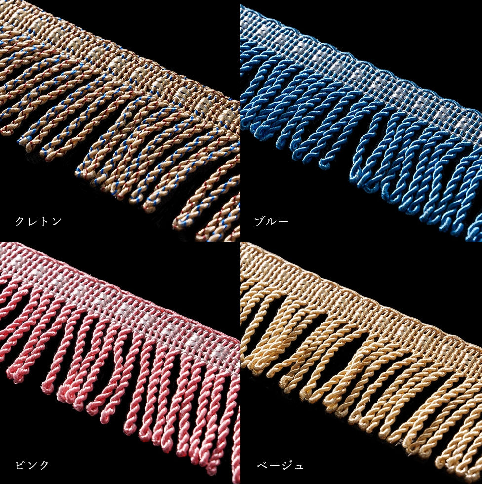 ダッシュマット ネオプリンセス UD クオン – キタワキ｜トラック内装