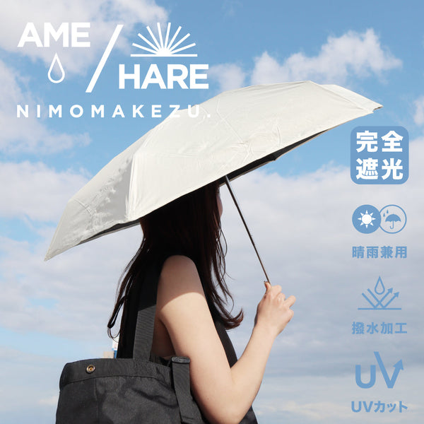 amehare_23_600x600_crop_center
