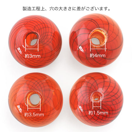 ガラスボール(アクリルガラス製) 2穴 クリアAB – 貴和製作所オンライン
