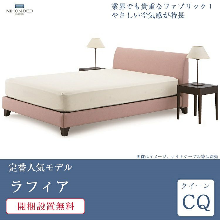 000000003307-02-l.jpg?t=