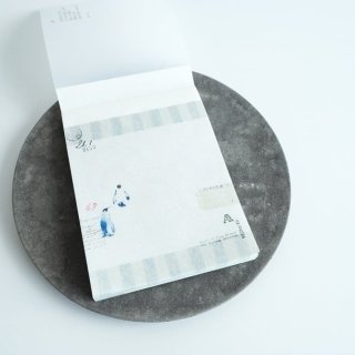 ヨハク 新着 | 通販 マスキングテープとシールの専門店 このはな