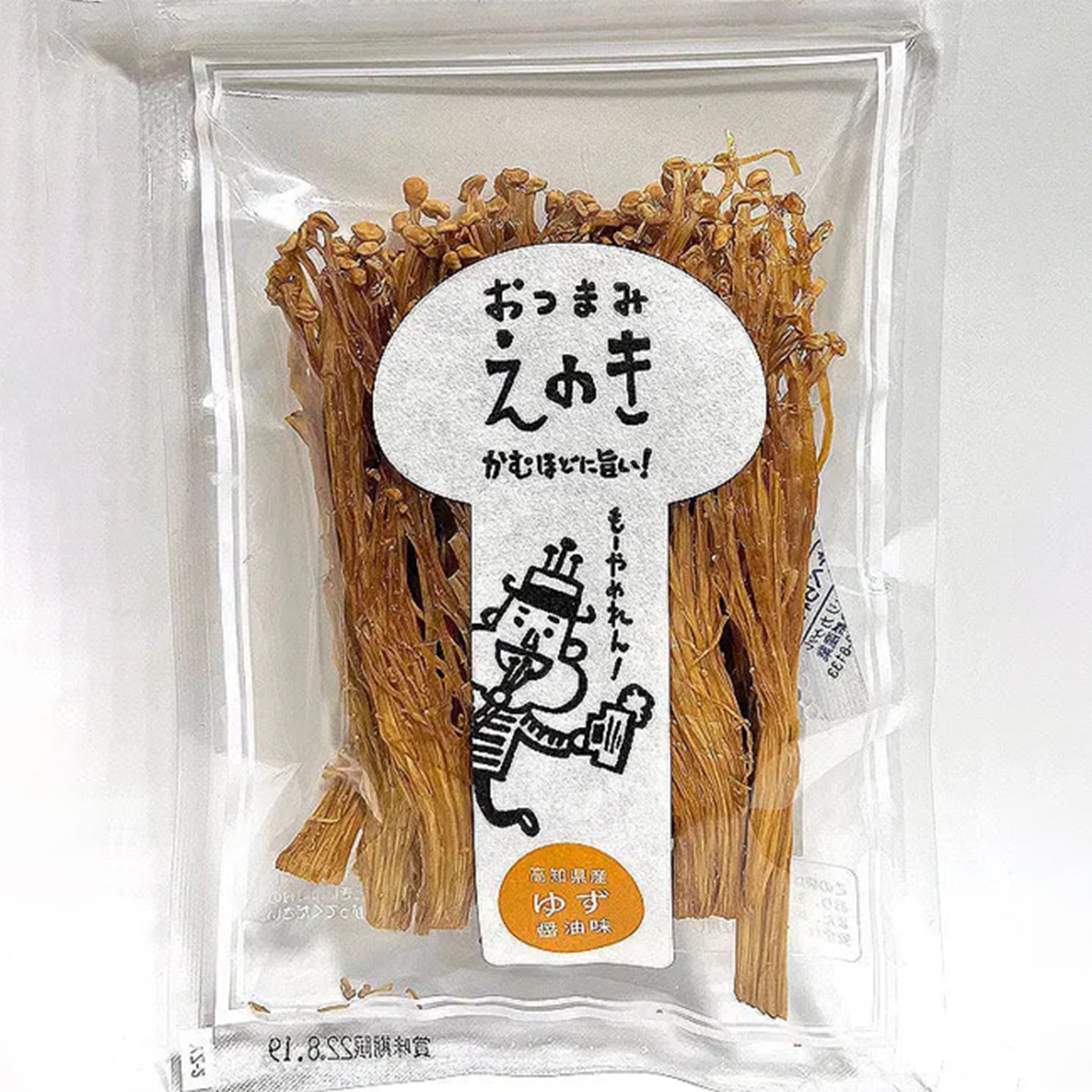 おつまみえのき35g – こうちBOX