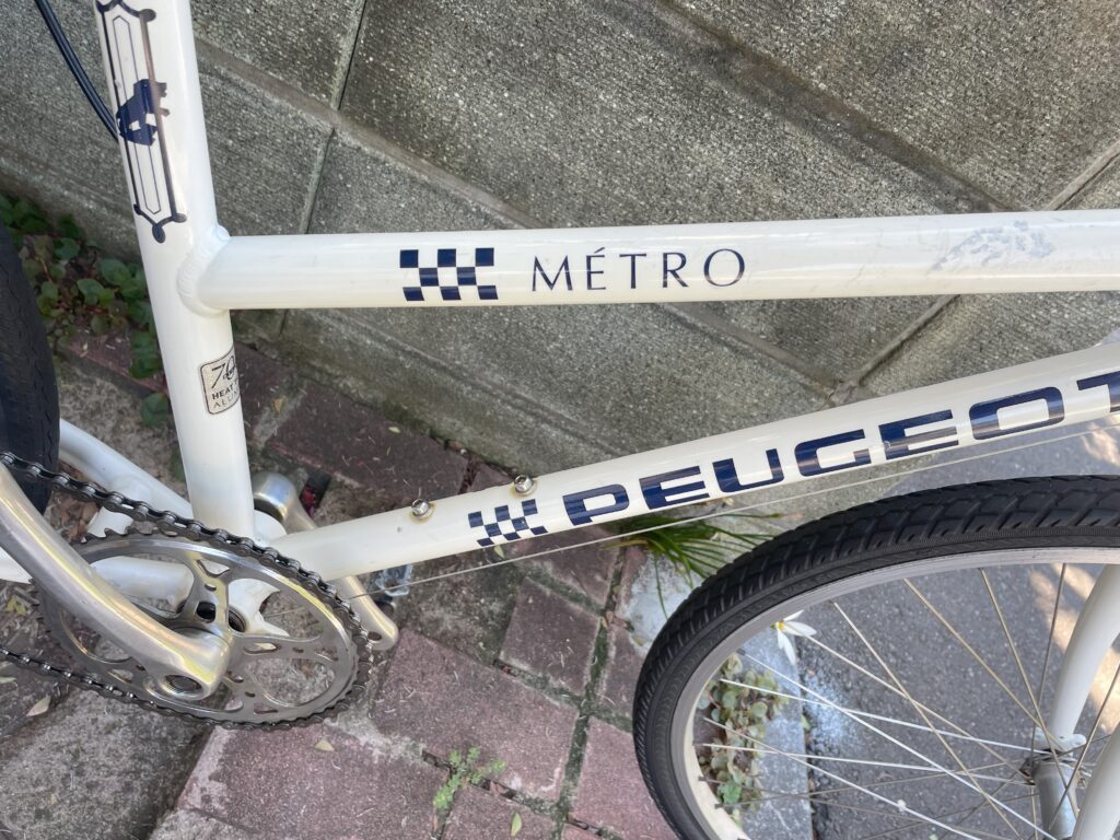 SOLD OUT)PEUGEOT METRO - かまくらこどものりもの研究所