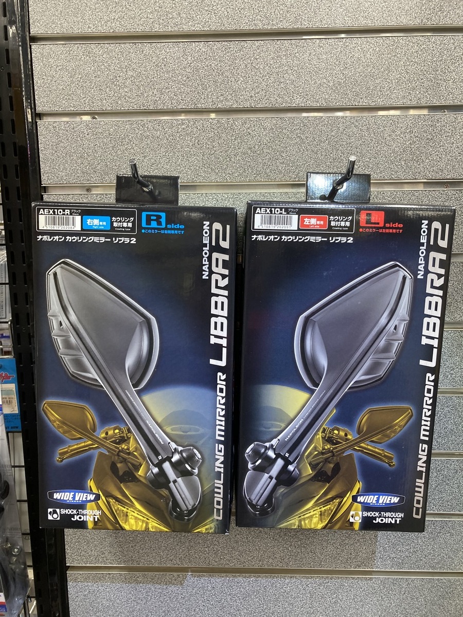 新作ミラー TANAX リブラ2 入荷しました!! - NAPS-ON マガジン