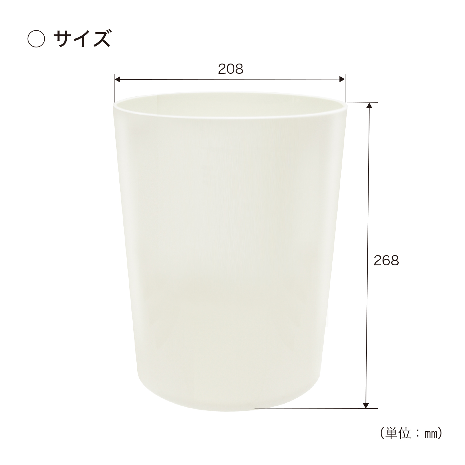 KALAダストボックス 丸 ホワイト | 商品情報 | KOKUBO 小久保工業所