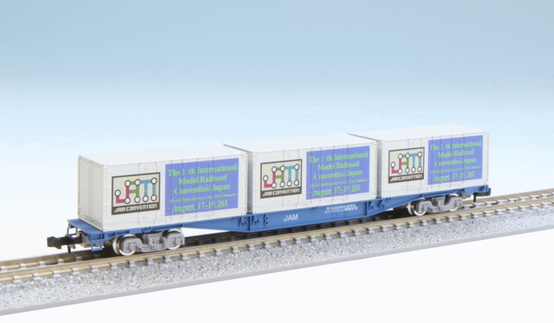 第19回会場限定販売品】JAMオリジナルコンテナのご紹介 | – JAM