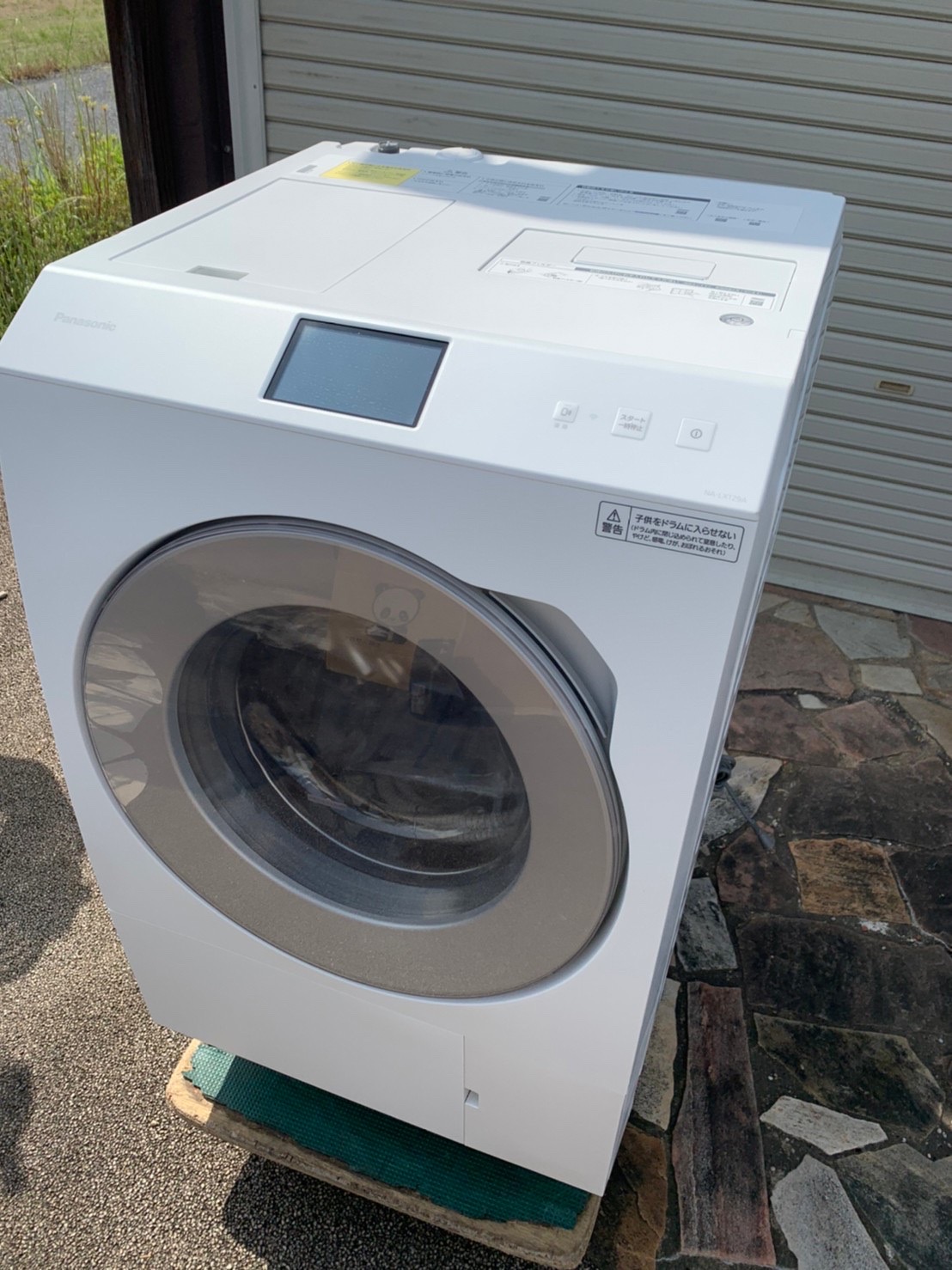 Panasonic ドラム式洗濯機 NA-LX129AL 2021年製を出張買取しました！