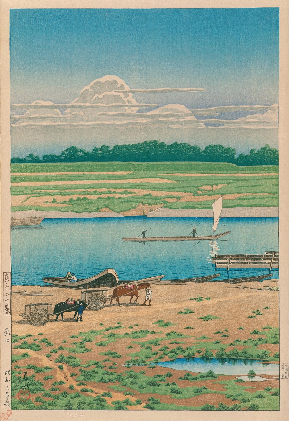 View of Azalea Garden from Mt. Fuji, Hasui Kawase