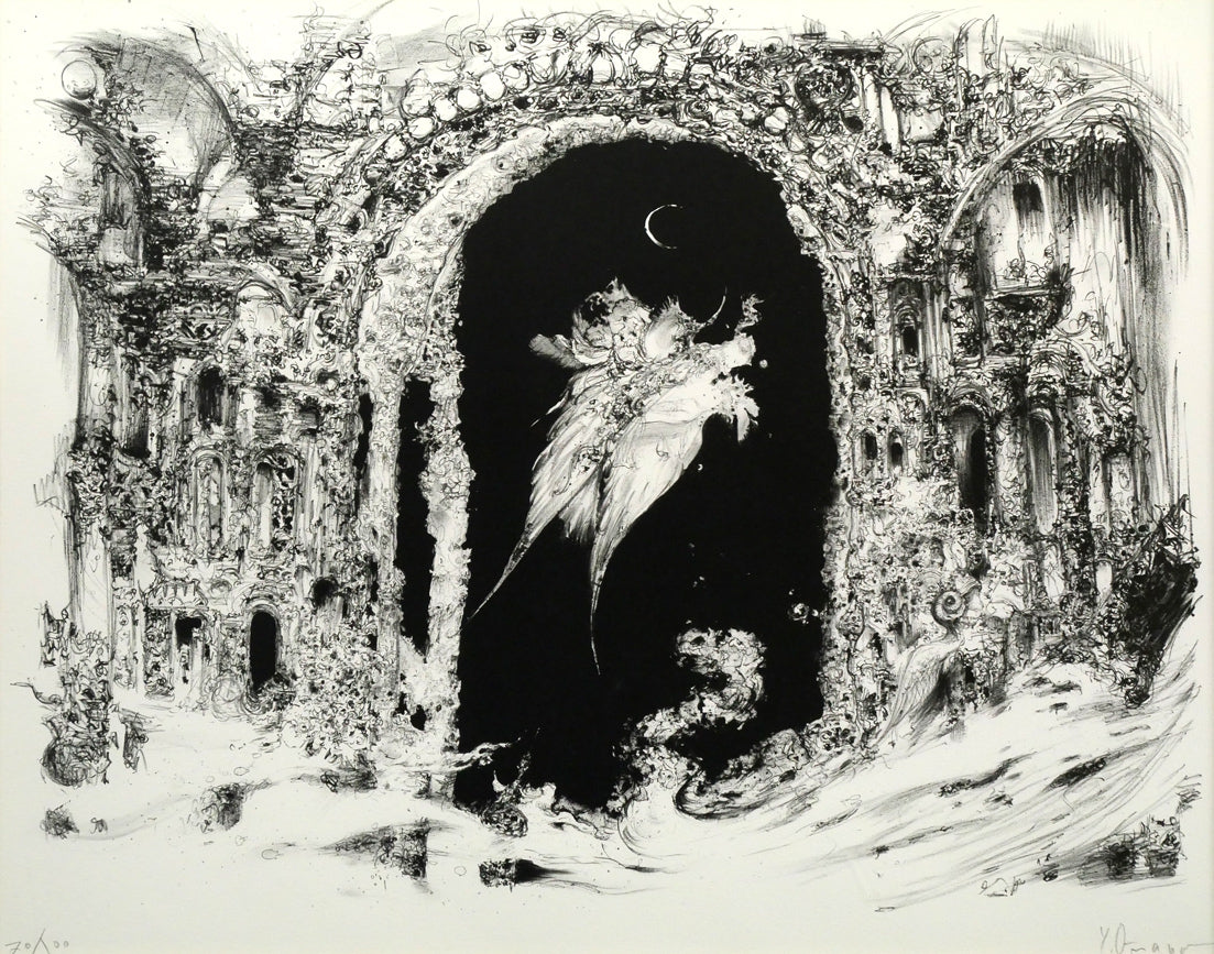 天野喜孝「蒼い月」リトグラフ 絵画買取・販売の小竹美術