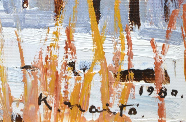 内藤一男「雪の昭和新山」油絵・F4号 絵画買取・販売の小竹美術