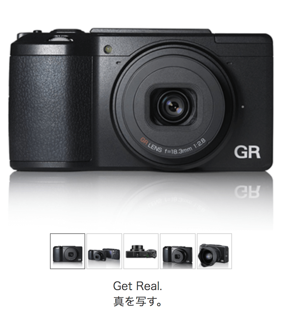 RICOH GR II (GR2)がコンデジ枠を極めてるので欲しいんだけど