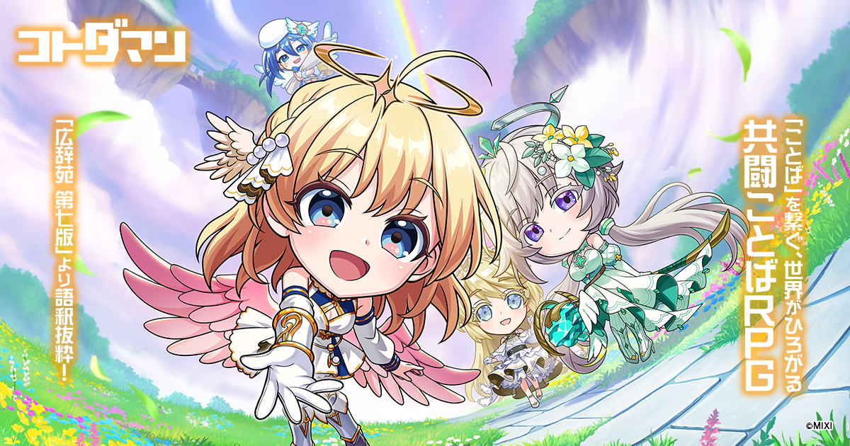 エルザ役」大原さやかさん、「ウェンディ役」佐藤聡美さんのサイン色紙