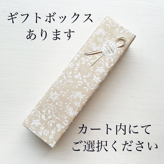 オーダーメイドハーバリウム - 特別な瞬間を彩るハーバリウム