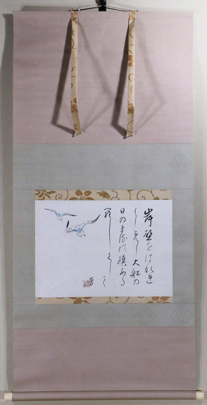 川合 玉堂｜新・古美術 高美堂（こうびどう）｜掛軸販売・通販・買取