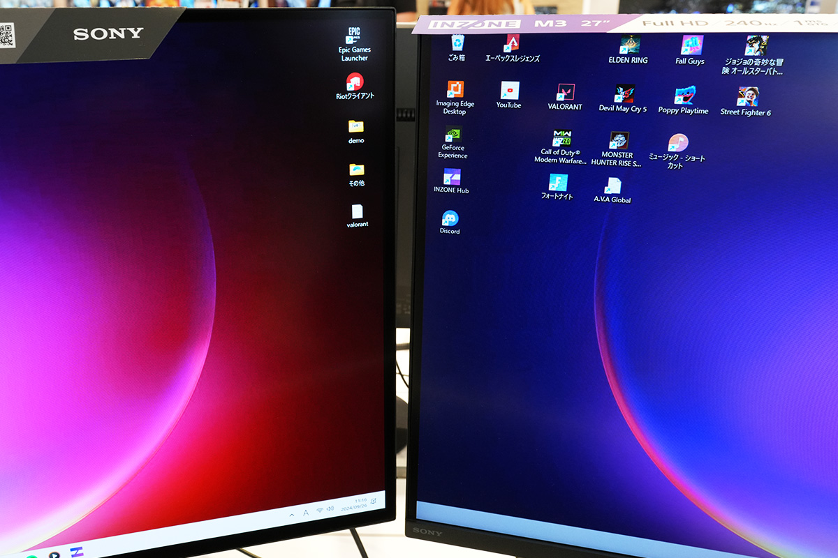 ソニー、27インチWQHD（2560×1440）480Hz 有機EL ゲーミングモニター