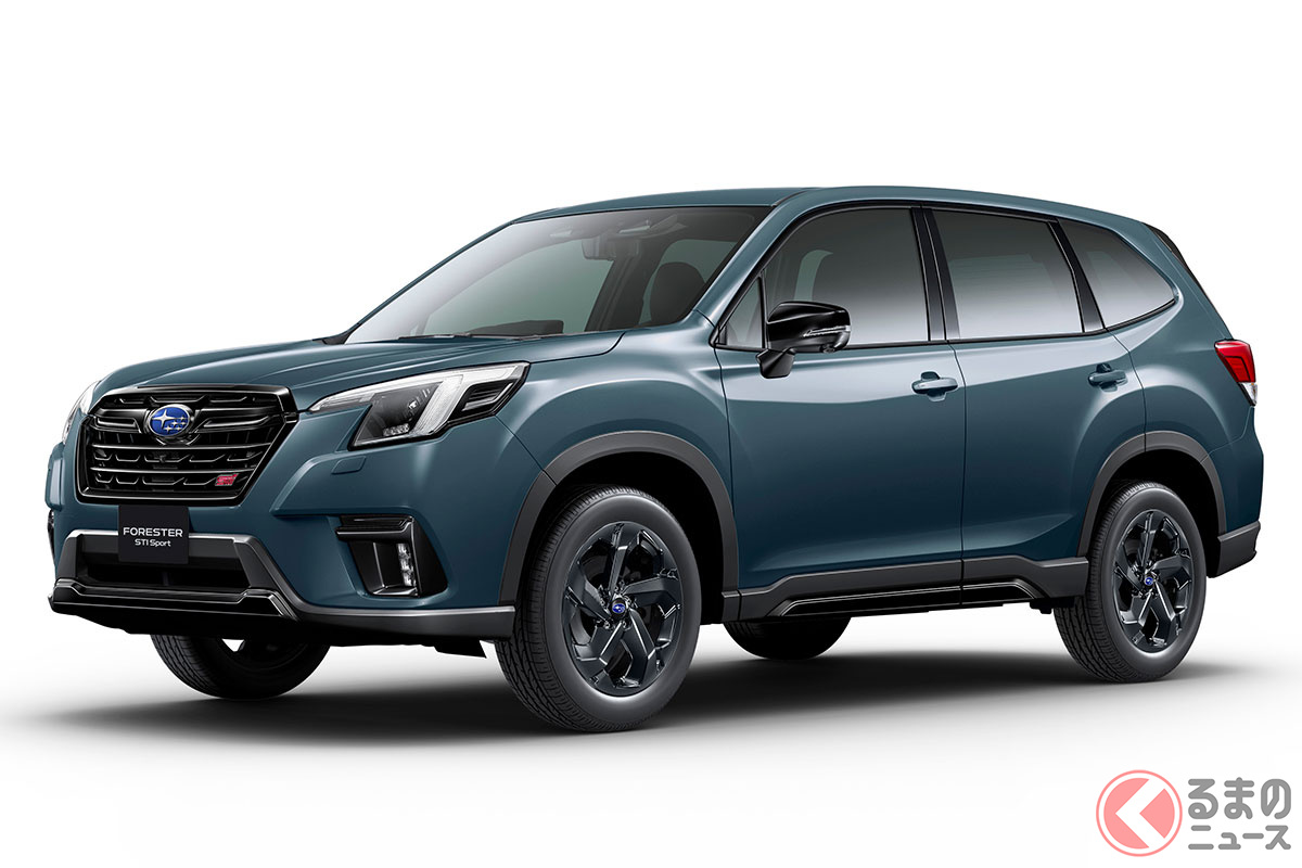 330万円！ スバル新型「SUV」公開！ 