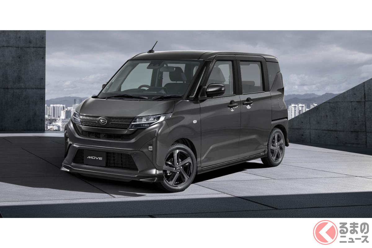 約189万円から！ ダイハツ新「ムーヴXX」発売！ 「ギラギラメッキ満載