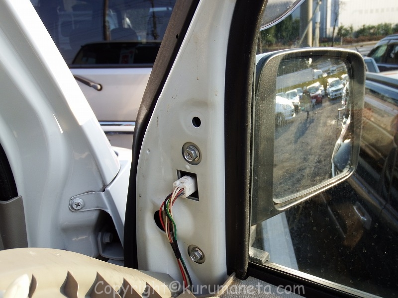 H26 エブリィ DA64V フロントドア内張り左右/トリムセット 98164 2026