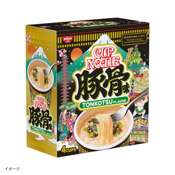 讃岐うどん 木箱入り（JUA-30）」20束のお得通販｜Kuradashi(クラダシ