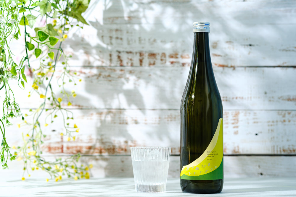香り駆けるレモングラス | 鹿児島県の焼酎 | クラフト酒・日本酒の通販