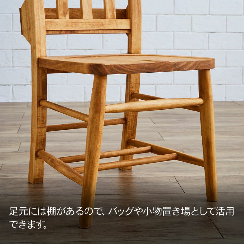 ダイニングチェア チャーチチェア アトリエ 木製 無垢材 パイン材 板座