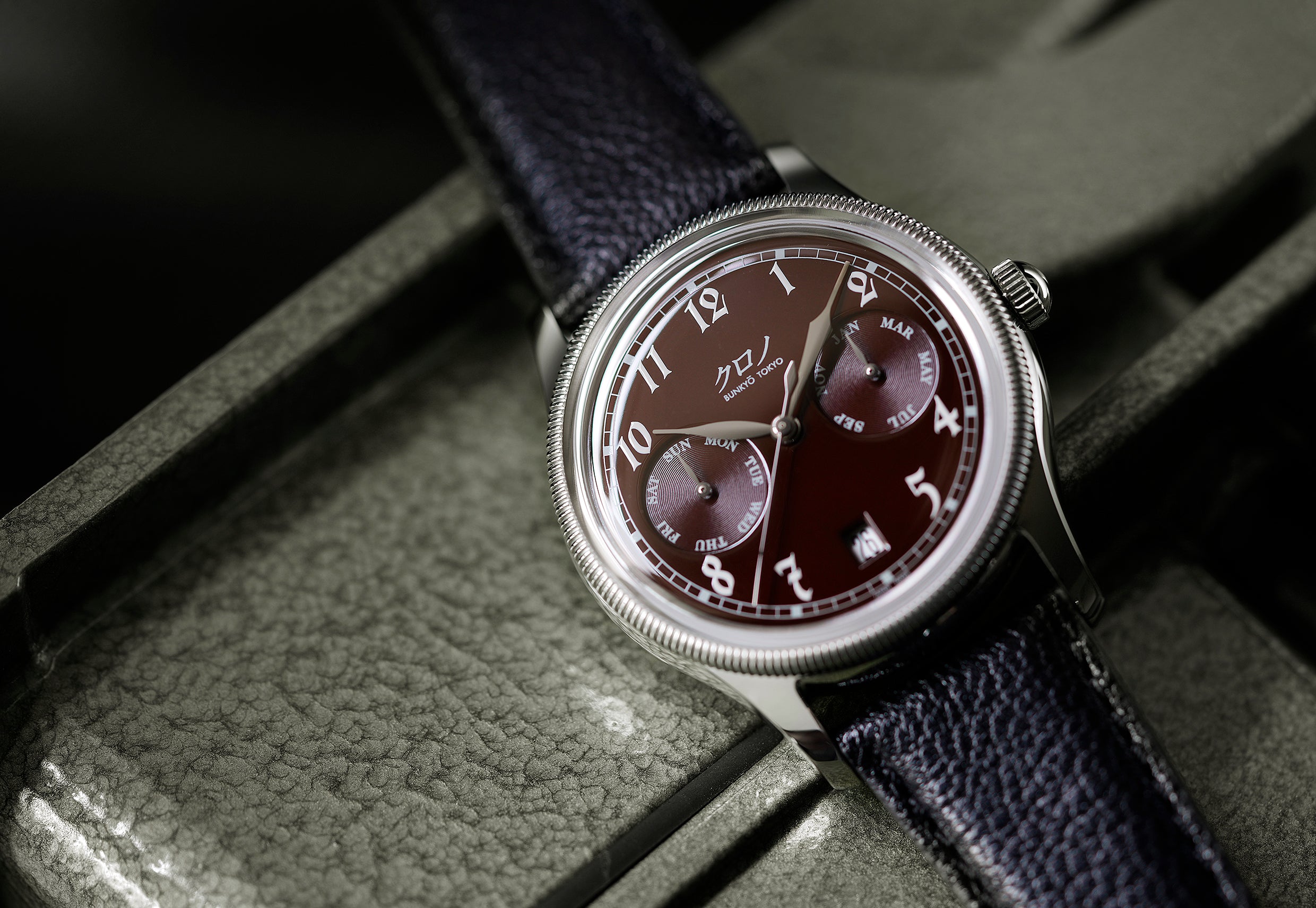 Kurono Anniversary Calendrier 'Azuki' : アズキ